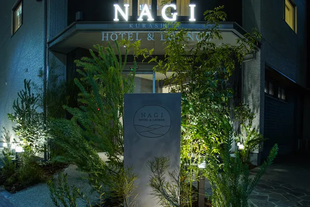 Nagi Kurashiki Hotel & Suites