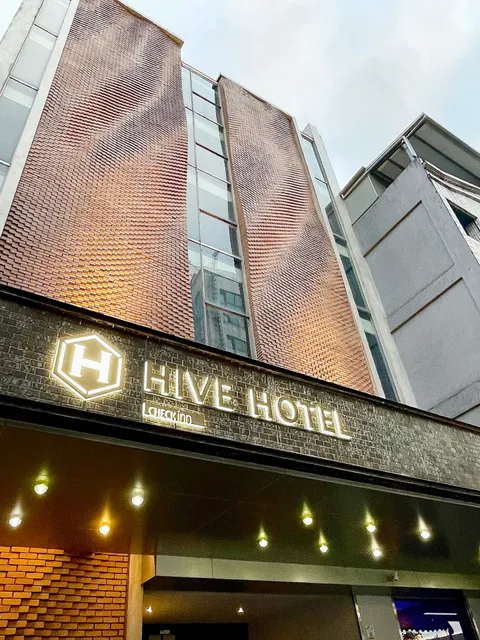 HIVE HOTEL 嗨夫精品旅館