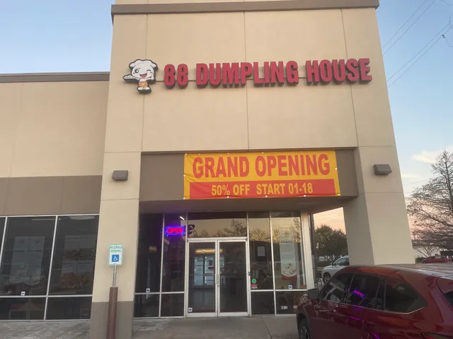 88 DUMPLING HOUSE