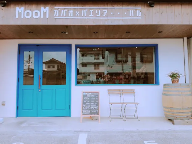 MooM Gapao × Paella