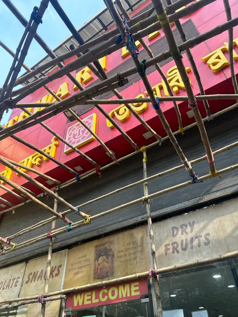 Tewari Brothers New Alipore