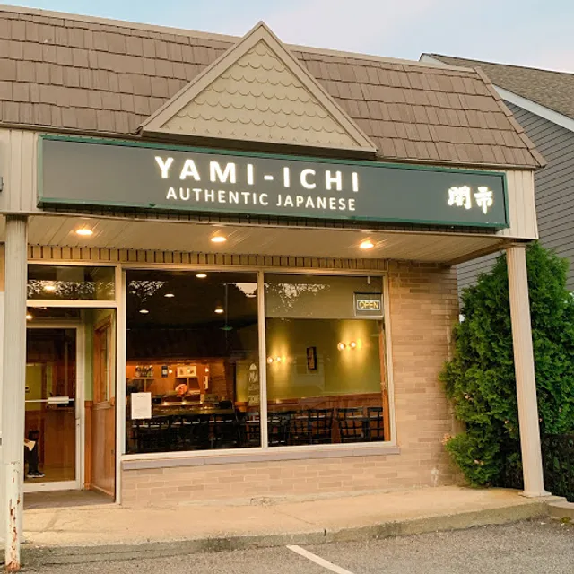 Yami-Ichi