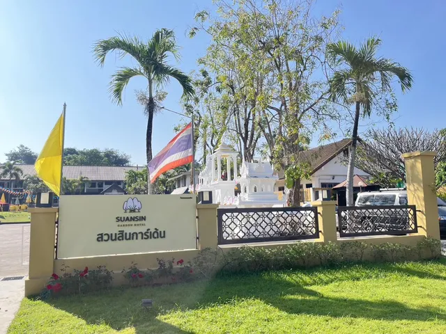 Suansin Garden Resort Hotel