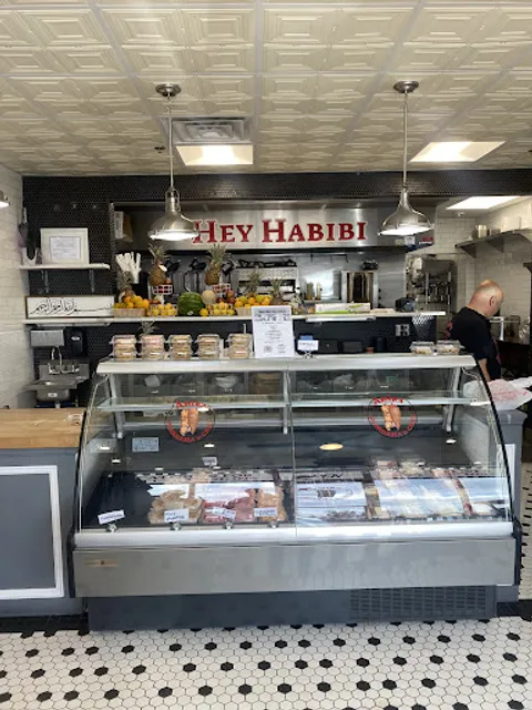 Amin's Shawarma & Grill and Catering