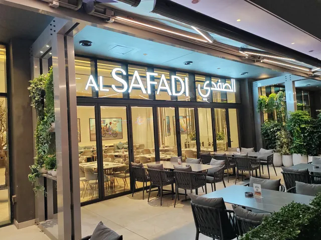AL SAFADI RESTAURANT