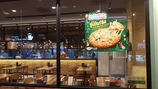 The Pizza Company Terminal 21 Pattaya