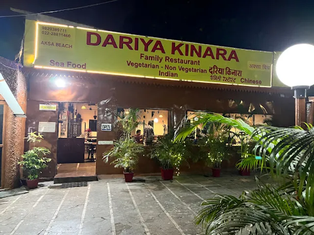 Dariya Kinara Family Restaurant - Aksa Beach