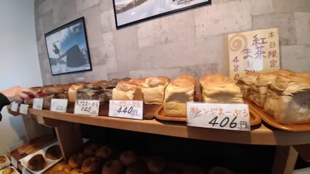 発酵工房 いし田ﾞや