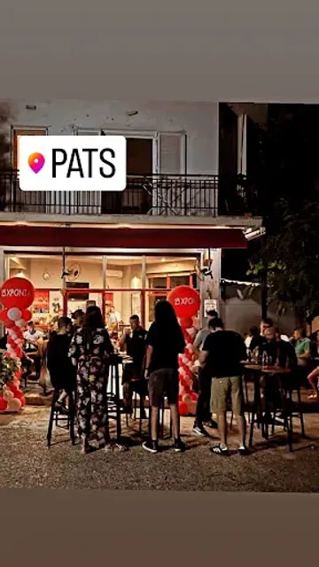pats cafe ouzeri