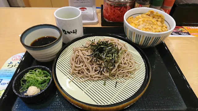 Nakau - Nishikyogoku Shichijo