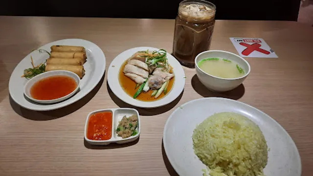 The Chicken Rice Shop Sungei Wang Plaza