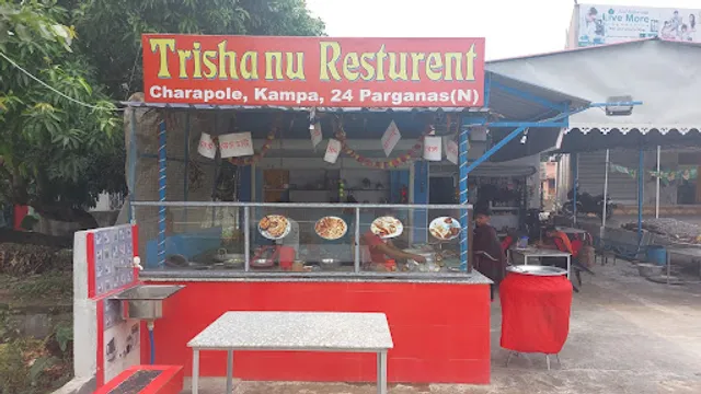 TRISHANU Resturant