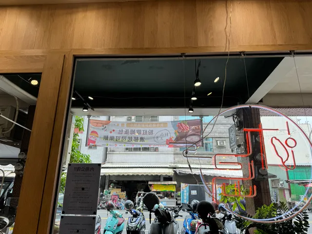 沐嶼熟成咖哩︱沐島咖哩研製所