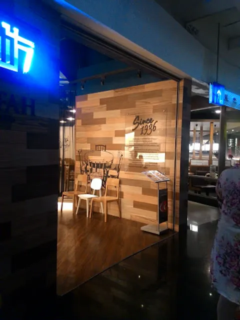 SEE FAH (สีฟ้า) – Major Cineplex Ratchayothin