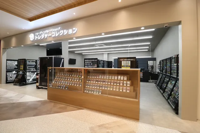 トレジャーコレクション イオンタウン楽々園店