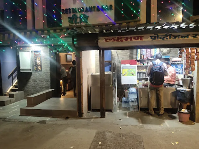 P. V's Restaurant & Bar