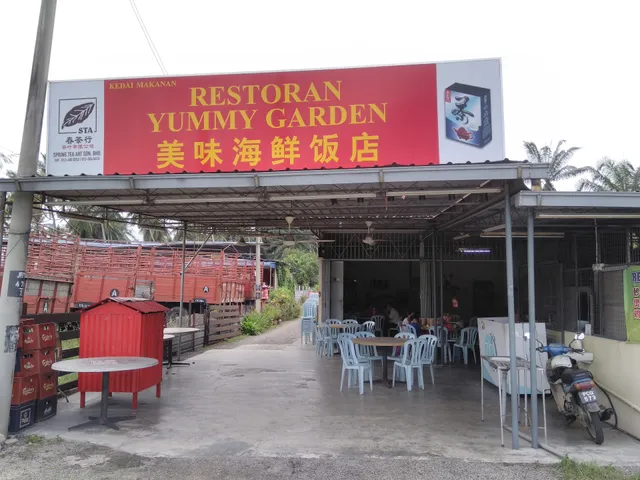 Yummy Garden Restaurant (美味海鲜饭店)