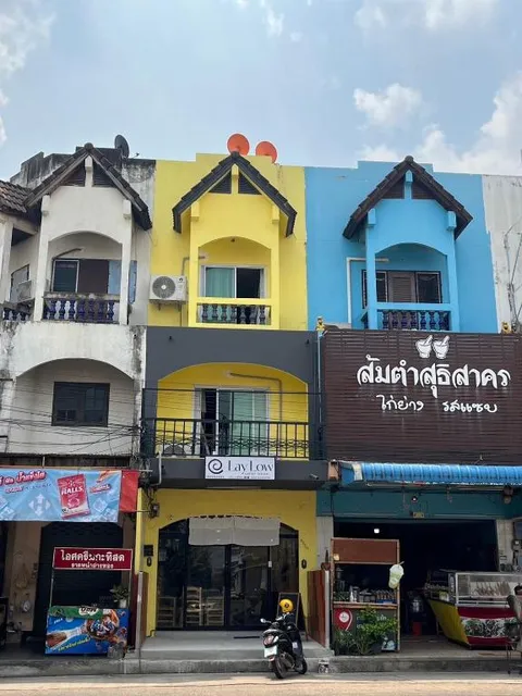 เลโล อุบล - Lay Low Hostel Ubon