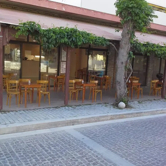 Άριστον Καφέ Ζαχαροπλαστείο