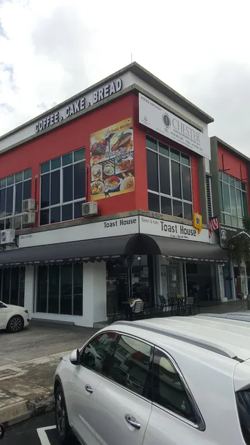 Seremban Toast House