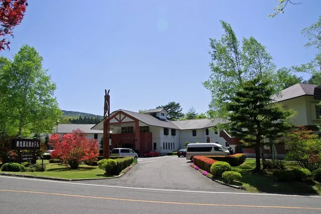 Okushiobara Kougen Hotel