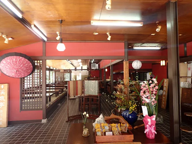 渓泉亭・面河茶屋