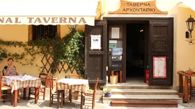 Taverna Archontariki Sinarades