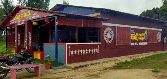 NAMMA HALLI MANE NON VEG NAATI STYLE FAMILY RESTAURANT