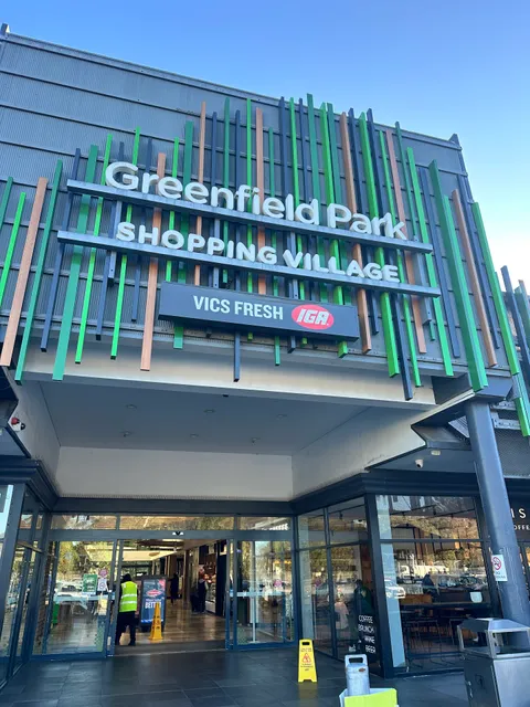 Greenfield Park Shopping Village