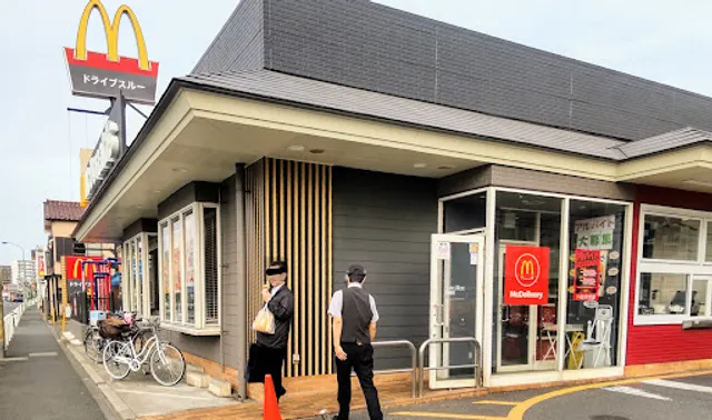 McDonald's Minami Kashiwa Store