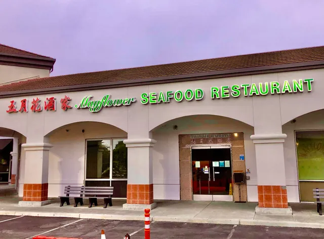 Mayflower Seafood Restaurant