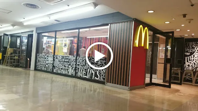 McDonald's Hatagaya Golden Center