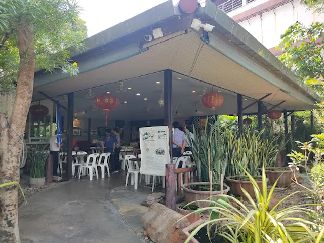 Thong Garden Restaurant