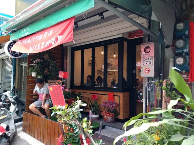 Hoo Shi Health Bento