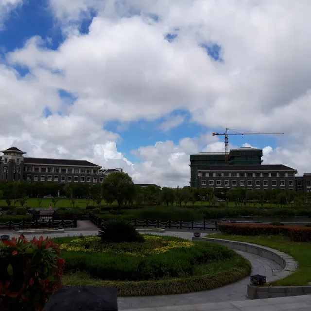 Shanghai Ocean University