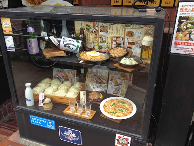 Kushiage Juraku Shinbashi store