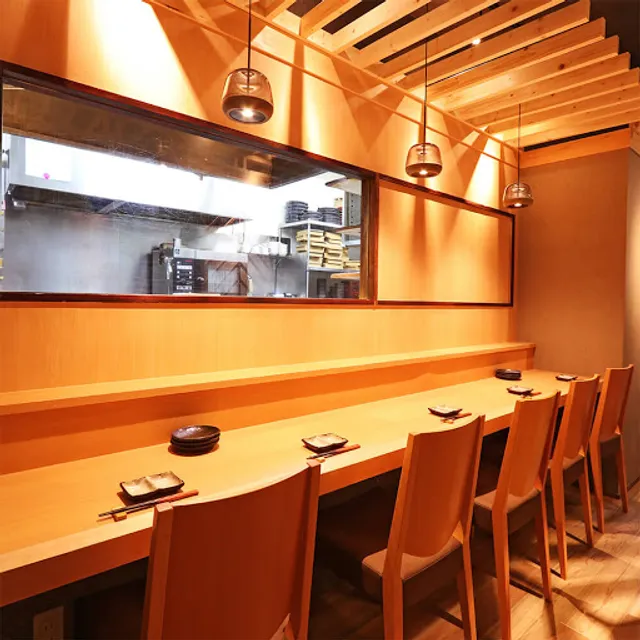 Isorokuya Chuochoten