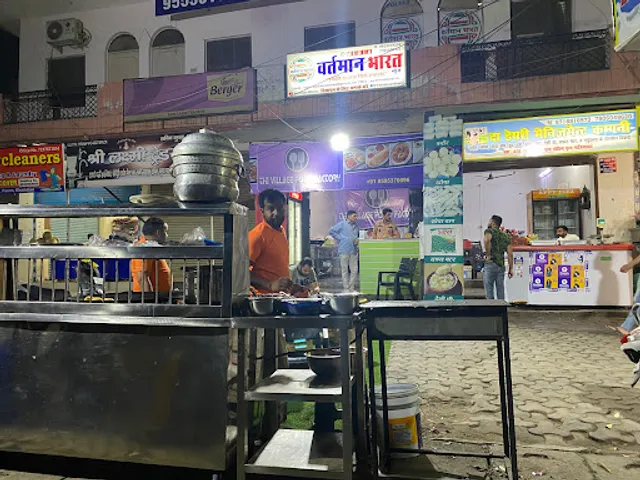 The village food factory