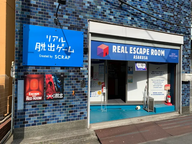 Real Escape Room Asakusa