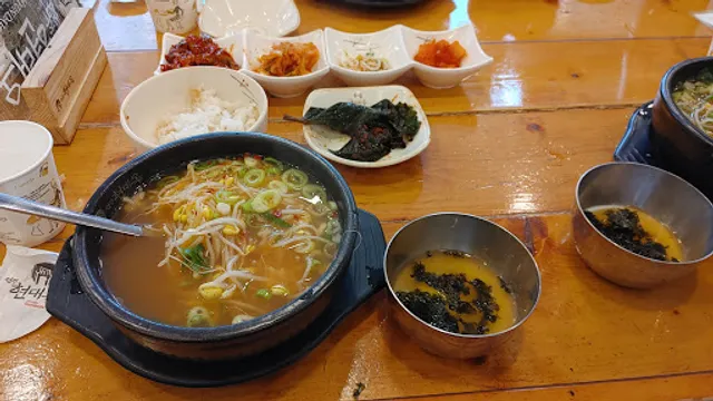 현대옥 전주본점