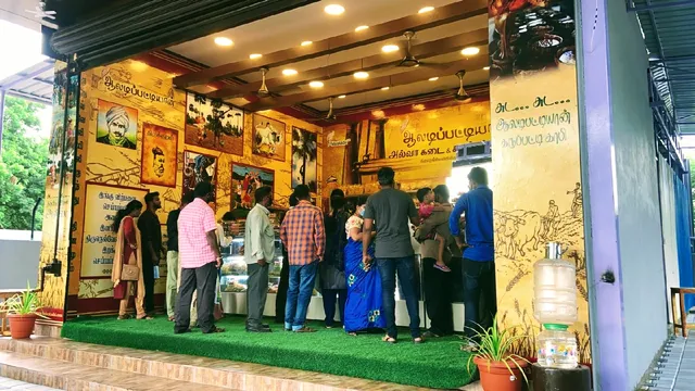 Aladipattiyan Ambattur