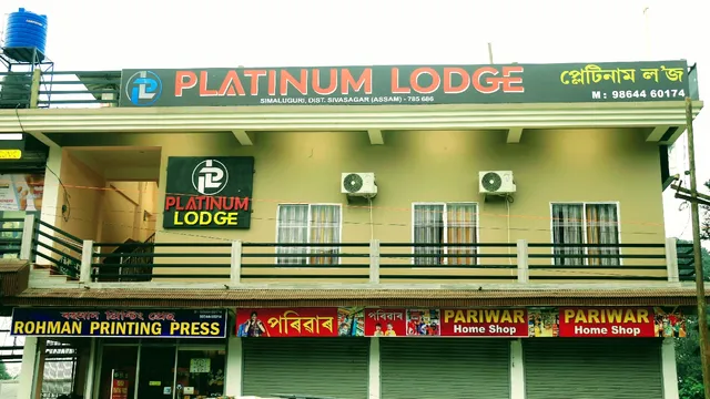 Platinum Lodge