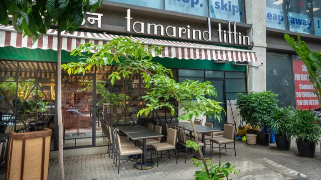 Tamarind Tiffin By Sunders