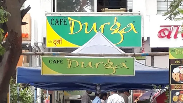 Durga Café