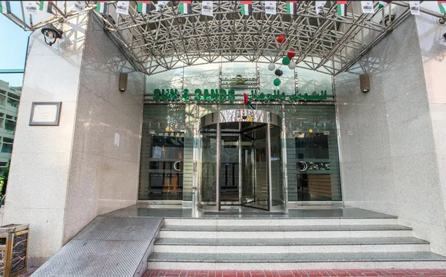 sun and sands hotel (فندق شمس والرمال)