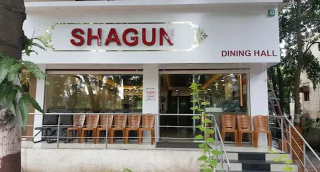 Shagun Dining Hall