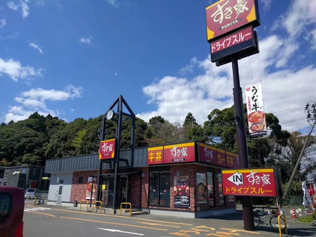 Sukiya