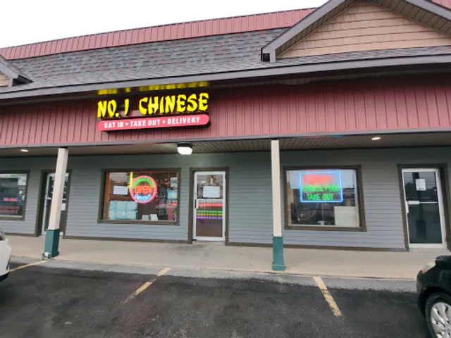 No 1 Chinese Restaurant