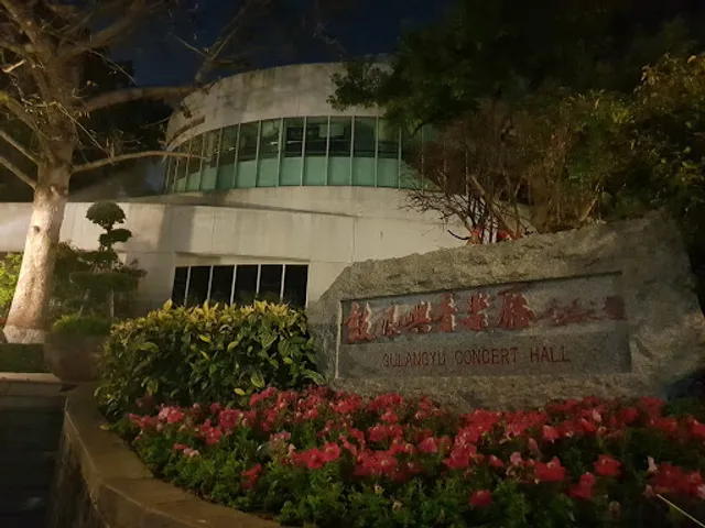 Gulangyu Concert Hall