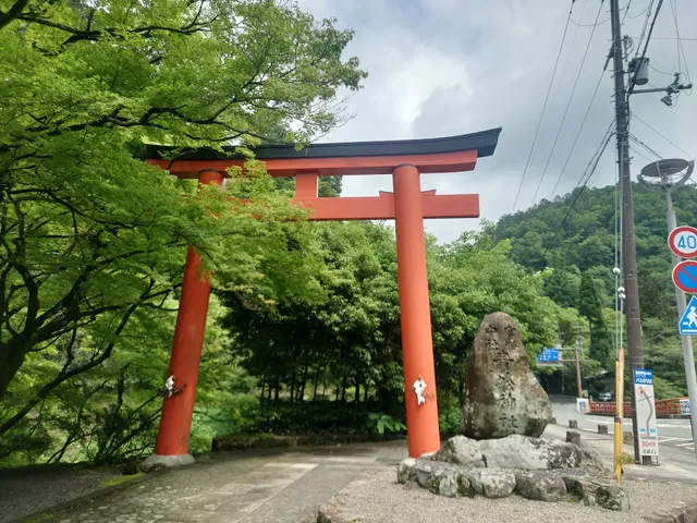 Ichi-no-Torii, Kifune Shrine